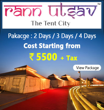 Rannutsav Tenty City 2018 2019
